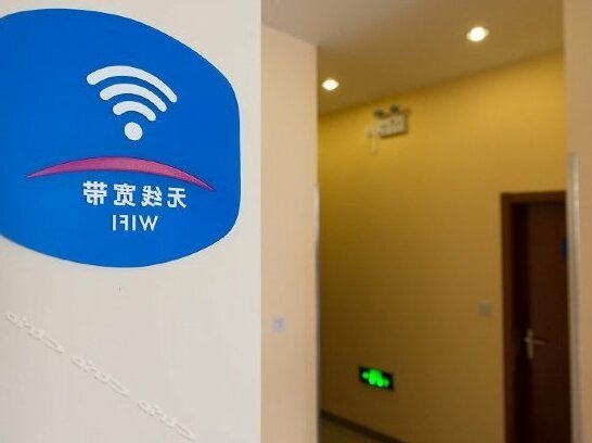 Hanting Hotel Suining - Photo2