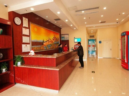 Hanting Hotel Suining - Photo4