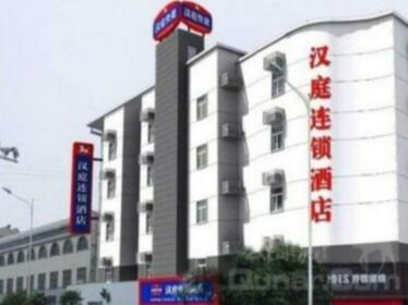 Hanting Hotel Xuzhou Jiefang Road