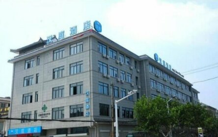 Hanting Hotel Xuzhou