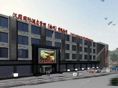 Hanyuan Jinding Business Hotel