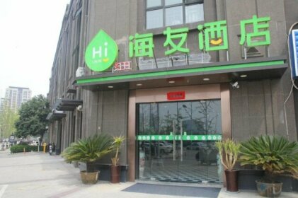 Hi Inn Xuzhou Lvdi Business Town