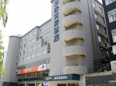 Home Inn Selected Suining Zhongyang Street North Wenxue Road