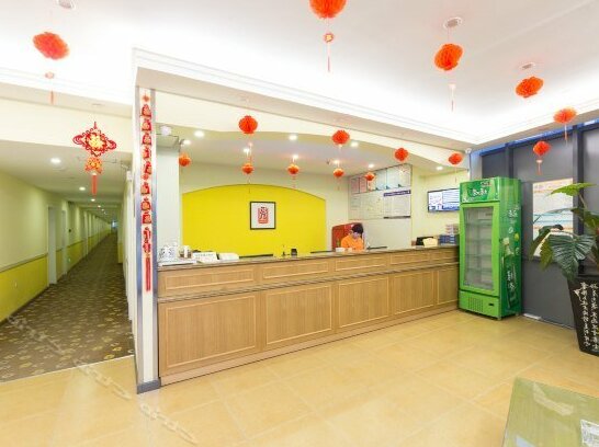 Home Inn Xuzhou High Speed Railway Station Wanda Plaza - Photo2
