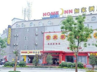 Home Inn Xuzhou Jianguo West Road