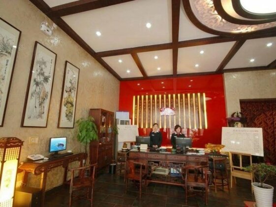 Hongru Business Hotel - Photo3