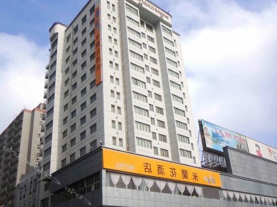 Hotel Elan Xuzhou