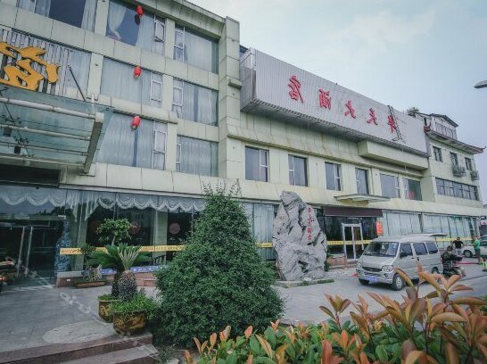 Huatian Hotel Xuzhou