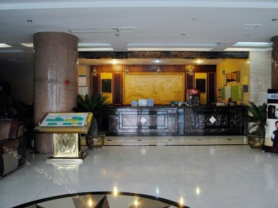 Huatian Hotel Xuzhou - Photo2