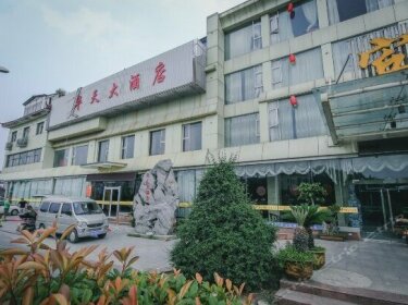 Huatian Hotel Xuzhou