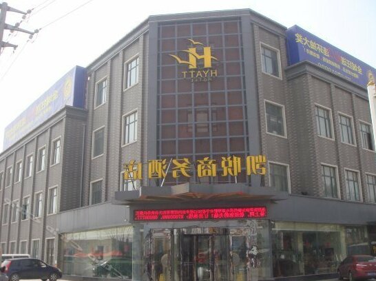 Hyatt Hotel
