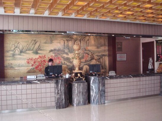 Hyatt Hotel - Photo2