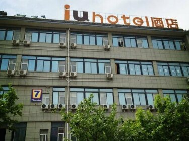 IU Hotel Xuzhou Liubang Square Fengxian