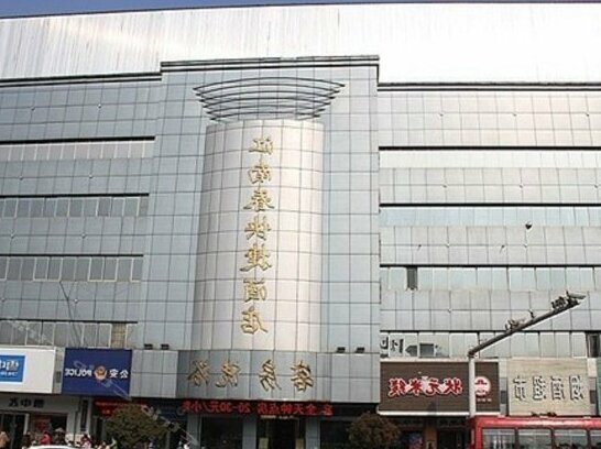 Jiangnanchun Hotel