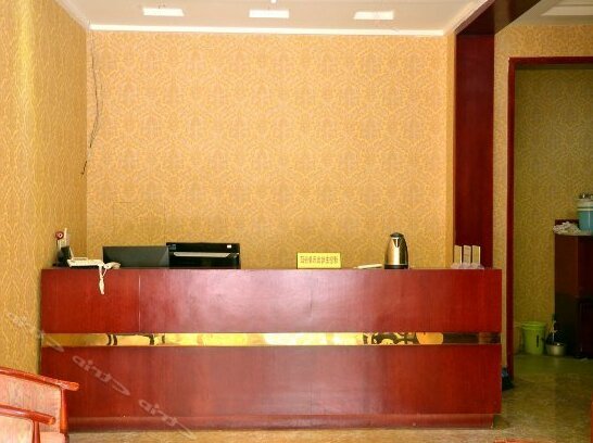 Jinming Business Hotel - Photo2