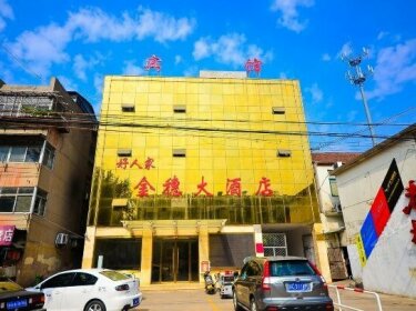 Jinsui Hotel Xuzhou