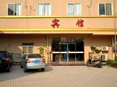 Julong Hotel Xuzhou