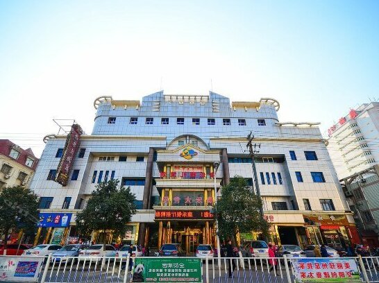 Kangle Hotel