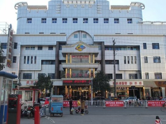 Kangle Hotel - Photo5