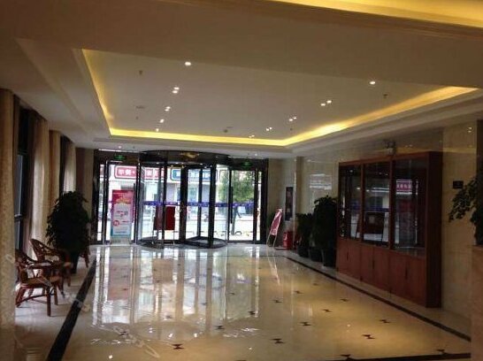 Keyi Hotel Xuzhou - Photo2