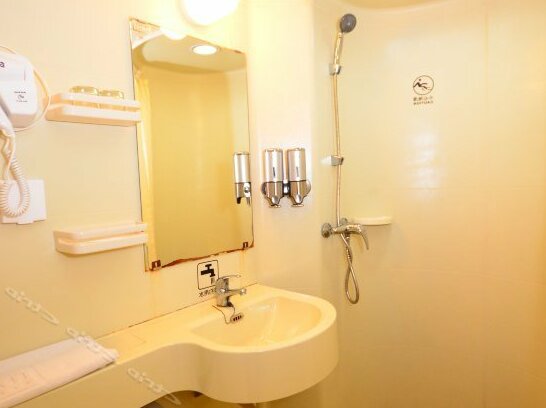 Lanshan Chain Holiday Hotel - Photo2