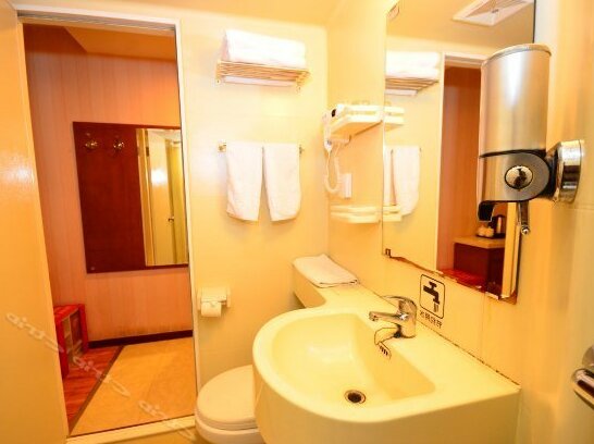 Lanshan Chain Holiday Hotel - Photo3