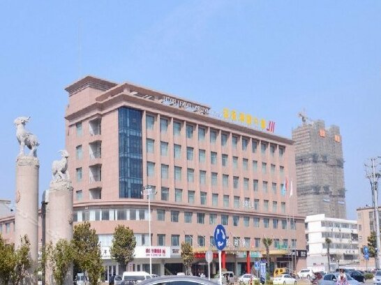 Liangyuan International Hotel - Suining - Photo2