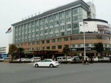 Liangyuan International Hotel - Suining