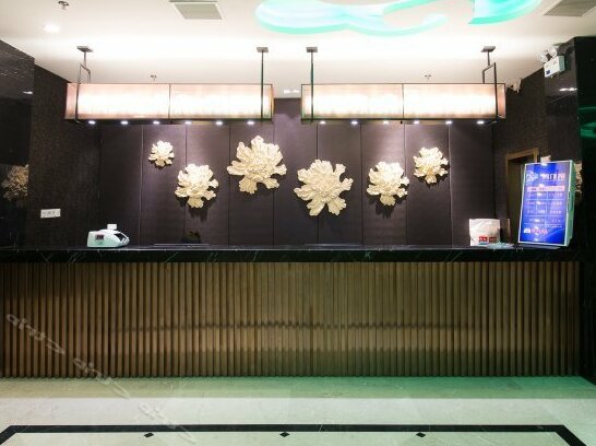 Meitu Boutique Hotel Xuzhou Golden Eagle branch 2 - Photo4