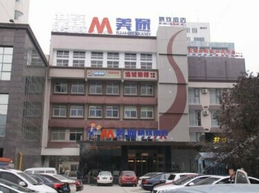 Meitu Boutique Hotel Xuzhou Golden Eagle branch 2