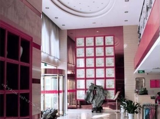 Mingshi Yaju Business Chain Hotel - Photo5