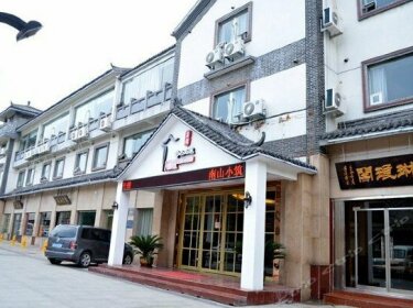 Nanshanxiaozhu Hotel Downtown Xuzhou