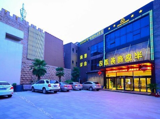 Peninsula Hotel Xuzhou