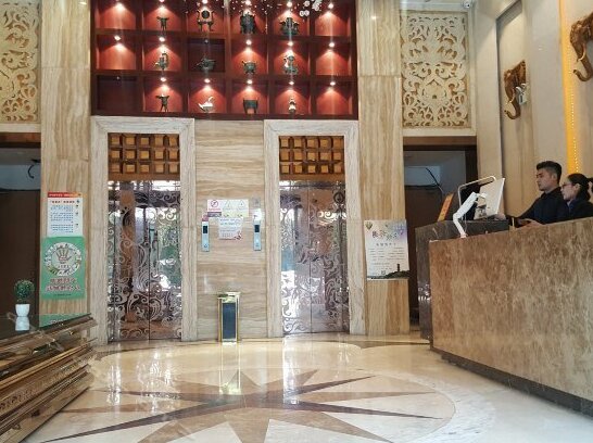 Ruifan Hotel - Photo4
