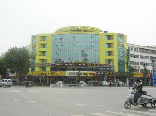Rujia Hotel Xuzhou