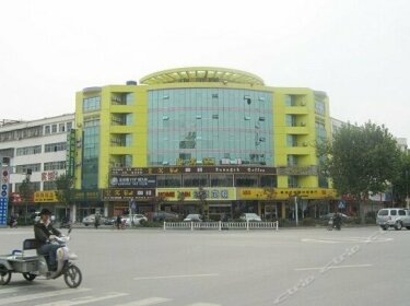 Rujia Hotel Xuzhou