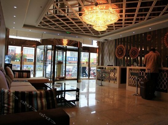 Shanghaoju Business Hotel - Photo2
