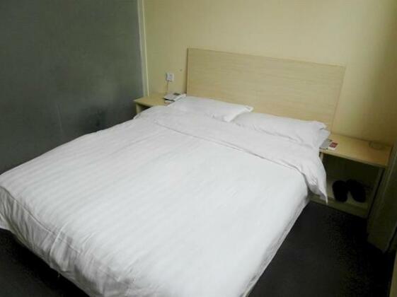 Skylight Express Inn - Xuzhou - Photo3