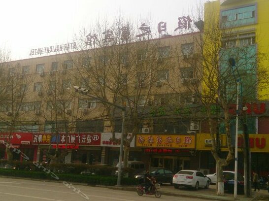 Star Holiday Hotel Zhongwu Road