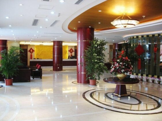 Suyi Lexiang Hotel - Photo3