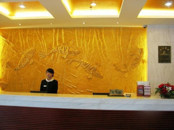 Suyi Lexiang Hotel - Photo5