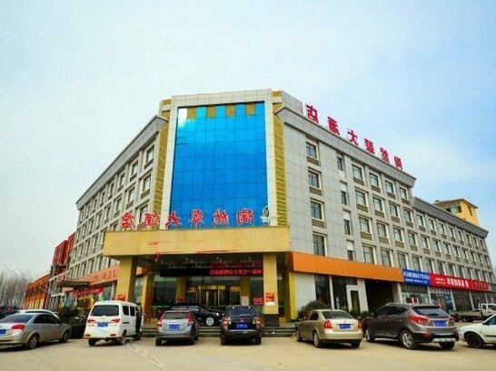 Taorancui Hotel