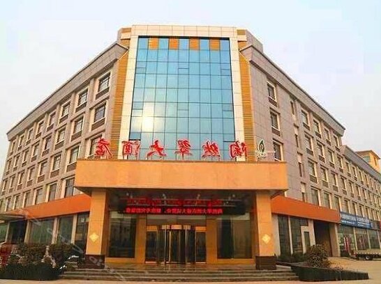 Taorancui Hotel - Photo2