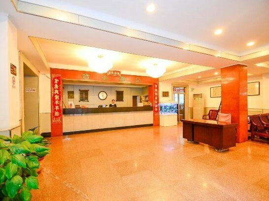 Tianneng Hotel - Photo3