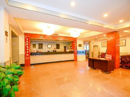 Tianneng Hotel - Photo3