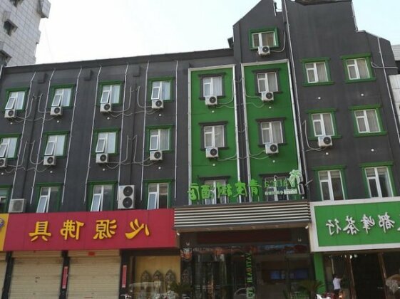 Vatica Jiangsu Xuzhou Jianguo Road Xuanwu Market Hotel