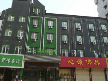Vatica Jiangsu Xuzhou Jianguo Road Xuanwu Market Hotel