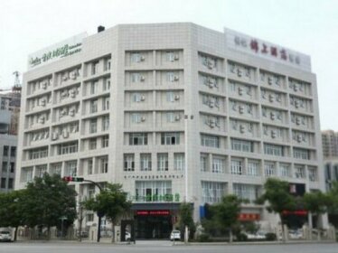 Vatica JiangSu XuZhou WanDa Plaza Hotel