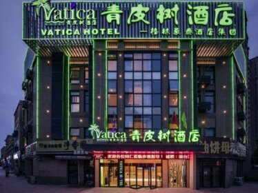Vatica Xuzhou High Speed Railway Station Hotel