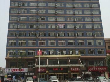 Wanhua Tianju Hotel